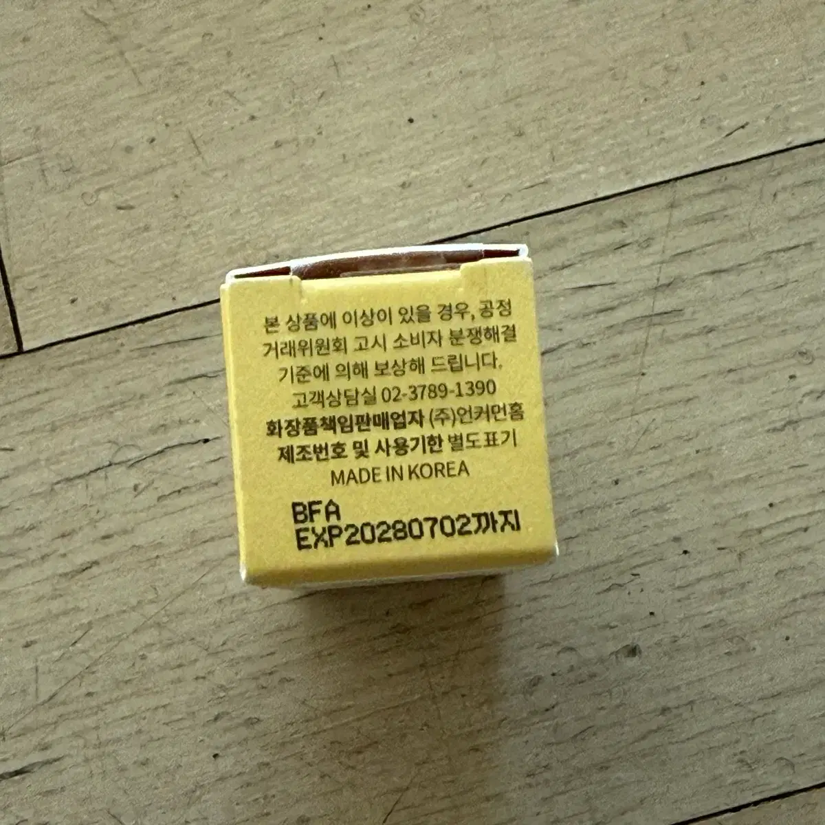 thumbnail-2